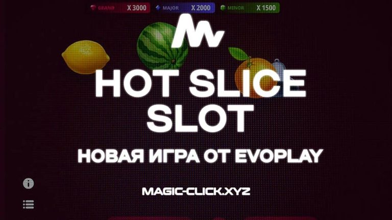 Hot Slice bei CasiNacho Spielbedingungen kennen bevor du startest